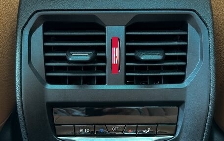BMW 3 серия, 2024 год, 4 900 000 рублей, 12 фотография