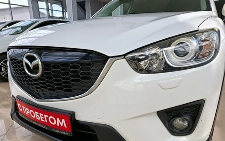 Mazda CX-5 II, 2012 год, 1 299 000 рублей, 4 фотография