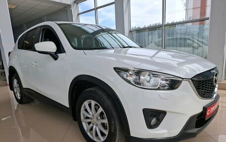 Mazda CX-5 II, 2012 год, 1 299 000 рублей, 2 фотография