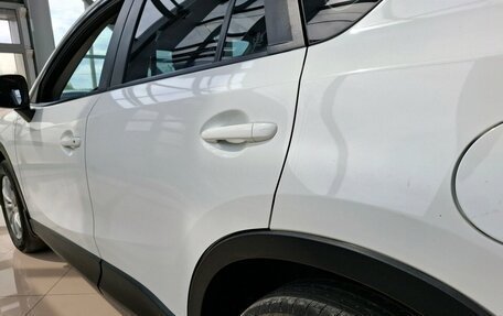 Mazda CX-5 II, 2012 год, 1 299 000 рублей, 9 фотография
