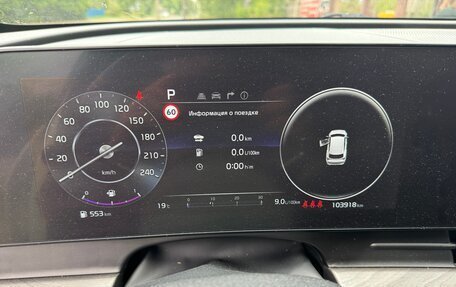 KIA Sportage IV рестайлинг, 2022 год, 3 700 000 рублей, 9 фотография