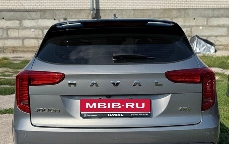 Haval Jolion, 2025 год, 2 350 000 рублей, 3 фотография