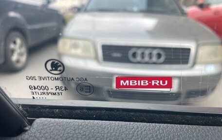 Skoda Octavia, 2014 год, 910 000 рублей, 11 фотография