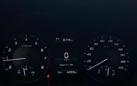 Hyundai Solaris II рестайлинг, 2022 год, 1 750 000 рублей, 20 фотография