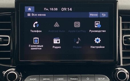 Hyundai Solaris II рестайлинг, 2022 год, 1 750 000 рублей, 22 фотография