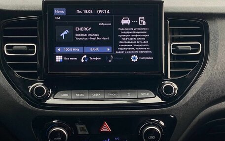 Hyundai Solaris II рестайлинг, 2022 год, 1 750 000 рублей, 23 фотография