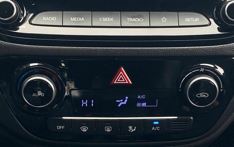 Hyundai Solaris II рестайлинг, 2022 год, 1 750 000 рублей, 25 фотография