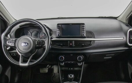 KIA Picanto III рестайлинг, 2020 год, 1 530 000 рублей, 12 фотография