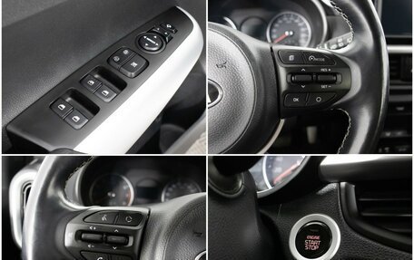 KIA Picanto III рестайлинг, 2020 год, 1 530 000 рублей, 15 фотография