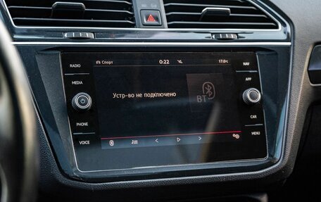 Volkswagen Tiguan II, 2019 год, 2 500 000 рублей, 20 фотография