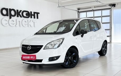 Opel Meriva, 2014 год, 1 фотография