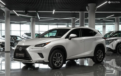 Lexus NX I, 2018 год, 2 850 000 рублей, 1 фотография