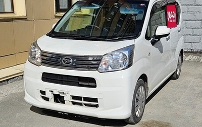 Daihatsu Move VI рестайлинг, 2019 год, 750 000 рублей, 1 фотография