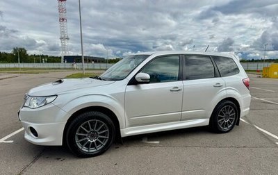 Subaru Forester, 2011 год, 1 680 000 рублей, 1 фотография