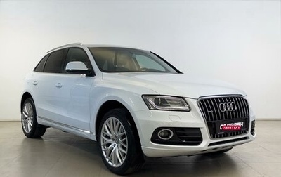 Audi Q5, 2012 год, 2 156 940 рублей, 1 фотография