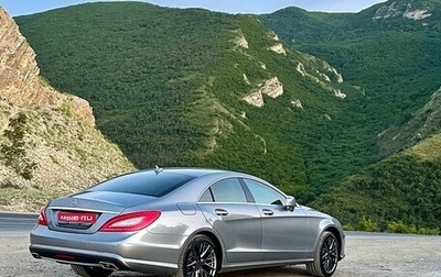 Mercedes-Benz CLS, 2013 год, 2 600 000 рублей, 1 фотография