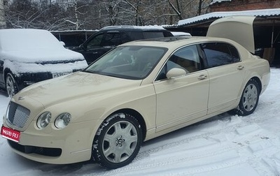 Bentley Continental Flying Spur, 2007 год, 1 550 000 рублей, 1 фотография