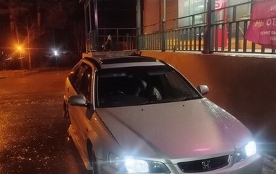 Honda Accord VII рестайлинг, 2000 год, 630 000 рублей, 1 фотография