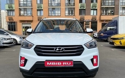Hyundai Creta I рестайлинг, 2019 год, 1 930 000 рублей, 1 фотография