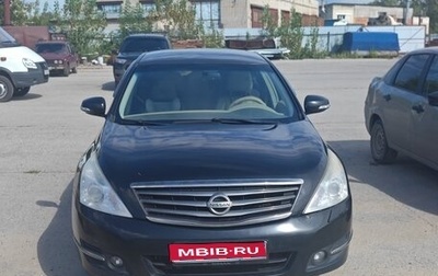 Nissan Teana, 2011 год, 830 000 рублей, 1 фотография