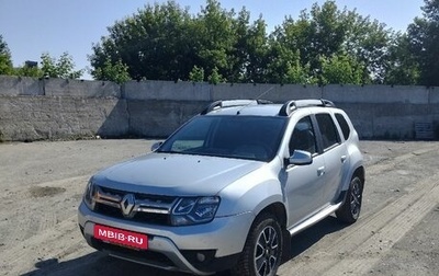 Renault Duster I рестайлинг, 2020 год, 1 230 000 рублей, 1 фотография