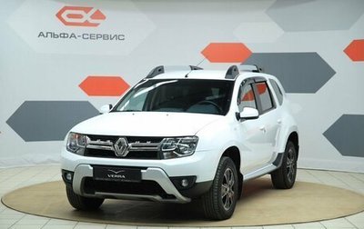 Renault Duster I рестайлинг, 2020 год, 1 450 000 рублей, 1 фотография