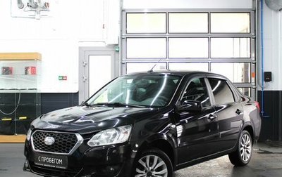 Datsun on-DO I рестайлинг, 2016 год, 275 000 рублей, 1 фотография