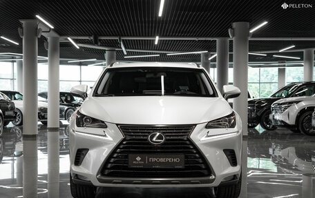 Lexus NX I, 2018 год, 2 850 000 рублей, 3 фотография