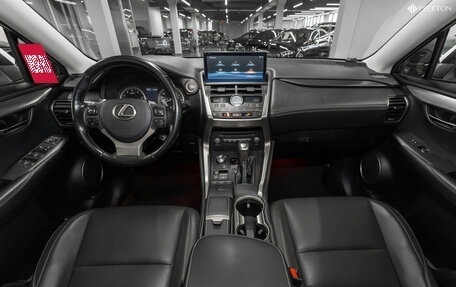 Lexus NX I, 2018 год, 2 850 000 рублей, 8 фотография