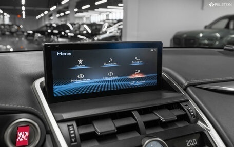Lexus NX I, 2018 год, 2 850 000 рублей, 20 фотография