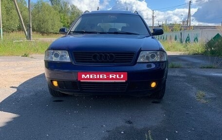 Audi A6, 1999 год, 630 000 рублей, 2 фотография