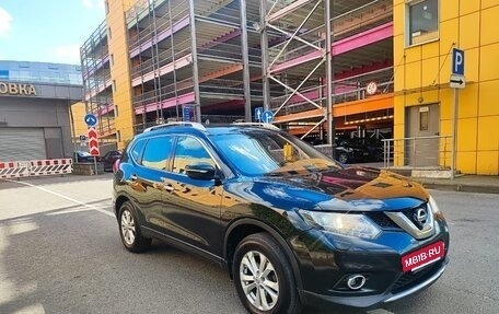 Nissan X-Trail, 2015 год, 1 200 000 рублей, 5 фотография