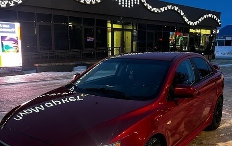 Mitsubishi Lancer IX, 2007 год, 870 000 рублей, 2 фотография
