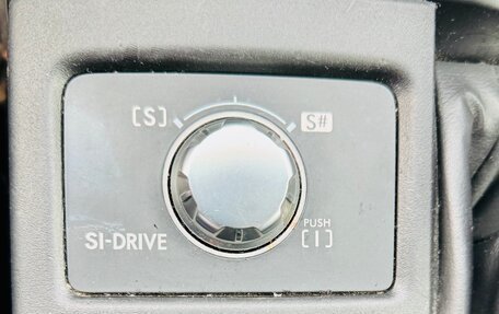 Subaru Forester, 2011 год, 1 680 000 рублей, 8 фотография