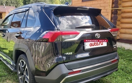 Toyota RAV4, 2019 год, 3 300 000 рублей, 2 фотография