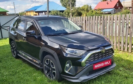 Toyota RAV4, 2019 год, 3 300 000 рублей, 4 фотография