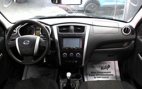 Datsun on-DO I рестайлинг, 2016 год, 275 000 рублей, 10 фотография
