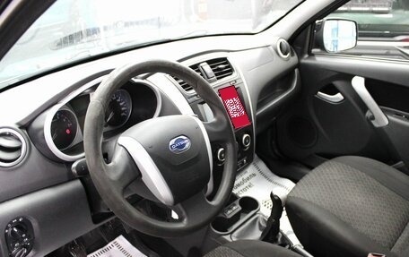 Datsun on-DO I рестайлинг, 2016 год, 275 000 рублей, 7 фотография