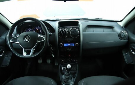 Renault Duster I рестайлинг, 2020 год, 1 450 000 рублей, 12 фотография