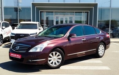 Nissan Teana, 2011 год, 910 000 рублей, 1 фотография