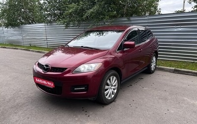 Mazda CX-7 I рестайлинг, 2006 год, 595 000 рублей, 1 фотография