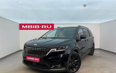 KIA Carnival, 2020 год, 3 800 000 рублей, 1 фотография
