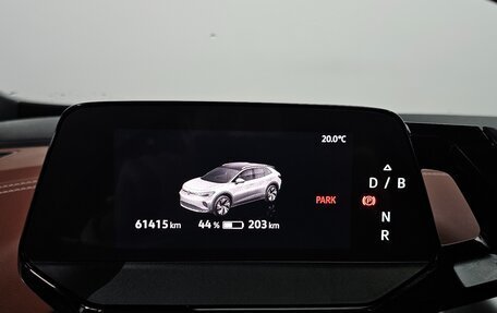 Volkswagen ID.4, 2022 год, 2 435 035 рублей, 10 фотография