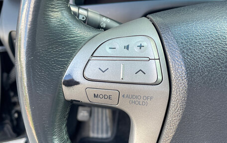 Toyota Camry, 2007 год, 1 050 000 рублей, 23 фотография