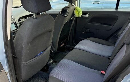 Ford Fusion I, 2007 год, 585 000 рублей, 7 фотография