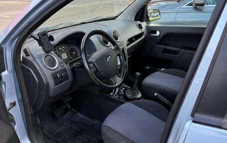 Ford Fusion I, 2007 год, 585 000 рублей, 6 фотография