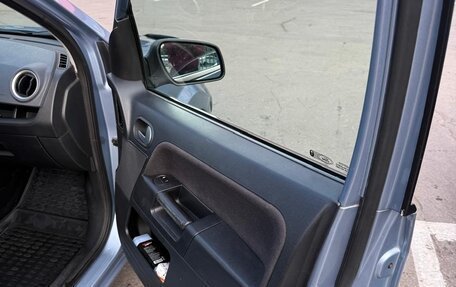 Ford Fusion I, 2007 год, 585 000 рублей, 11 фотография