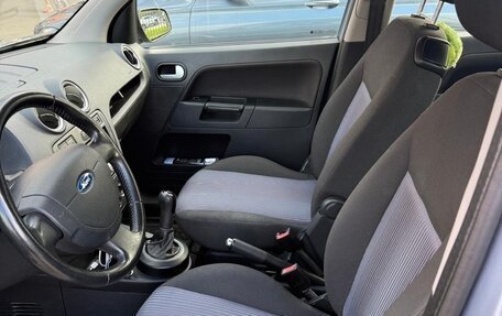 Ford Fusion I, 2007 год, 585 000 рублей, 5 фотография