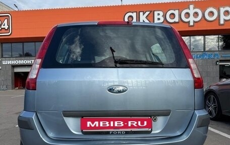 Ford Fusion I, 2007 год, 585 000 рублей, 2 фотография