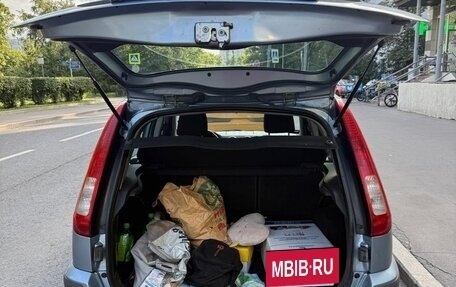 Ford Fusion I, 2007 год, 585 000 рублей, 14 фотография